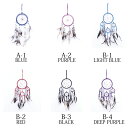 ドリームキャッチャー DreamCatcher 大 小 車 インテリア バッグ イヤリング ストラップ ハンドメイド 38パターン カラー