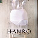 【送料無料】［ハンロ HANRO ］pih-301輸入下着　スイス　コットンシームレス　綿100％　 ...