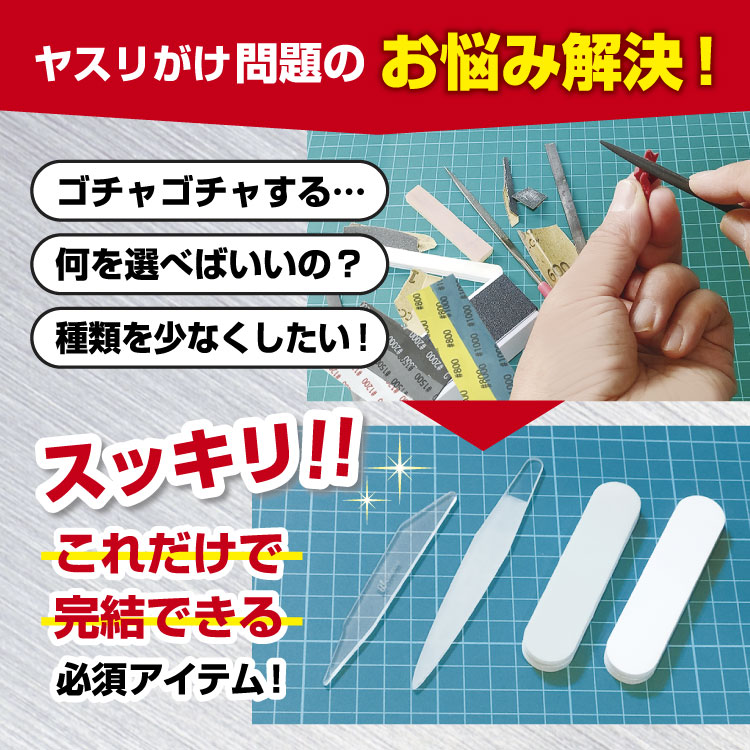 ������P5�ܡ��� �ץ������ 3��Υ䥹��ץ�� �ץ��ǥ�䥹�� ����ץ� ���� ���饹�䥹�� ���å� �����Ƚ��� �� �Ϸ� �� ���ݥ󥸤䤹�� ��5mm�ʲ���OK �ѥ��� ���å��Ф� ��û �ޥåȻž夲 Ķ�˺�γ�� �Ĥ�Ф� �ե����奢 �ۥӡ� Corecio �ץ���ֳ�ȯ