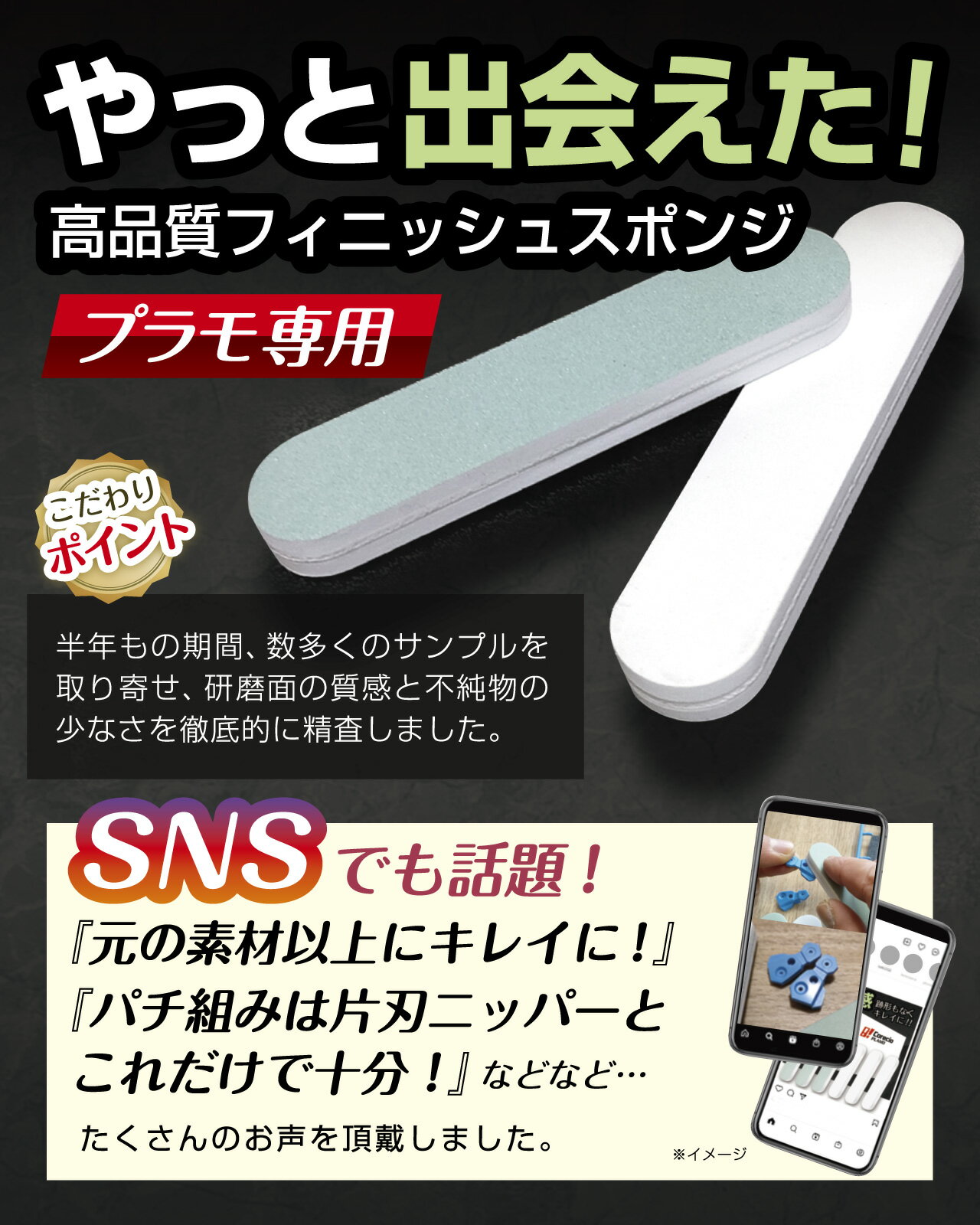 ������P5�ܡ��� B�� �ץ��ǥ�䥹�� ���ݥ� �䤹�� 15������ ξ�� �ޥå� 1500�� �ĥ� 5000�� �ץ��䥹�� Ʃ���ѡ��� Ķ���� ���ʼ� �ե��˥å��� �ž夲 �ץ饹�ƥ��å� ���� �Ϸ� �ѥ��� Ķ �˺��� ���� ��̩���� �ޤ䤹�� �ͥ��� �쥸�� �Х���