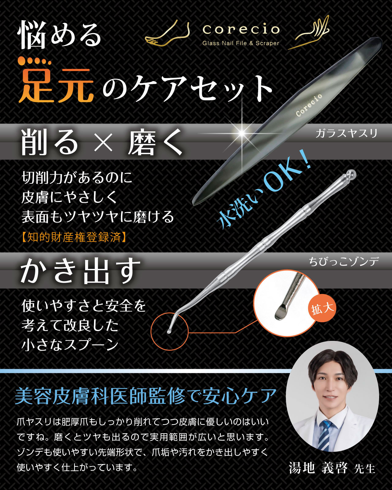 �ڲ����ǡ� �ޤ䤹�� ���饹 �޹���� 2�����å� �ޤΤ������� �����ޥ��� ���᤭ �ʥΥ��饹 �ͥ��� ���� �ޤ��� �ޤ��Ť� ��­���� ���� �ߤ��Ф� ­���� �Ĥᤢ�� ���� �ѷ� �� �� ����� ������ �ˤ��ʤ� �������դ��ڰ�մƽ�����Ū�⻺�������Ѥ�