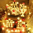 アルファベットライト LEDライト アルファベット マーキーライト ホームイベント A～Zの内 全種類 インテリア 飾り付け 装飾 大人 女の子 男の子 ギフト 誕生日 パーティーグッズ 記念日 パーティー 結婚式 照明 インテリアランプ
