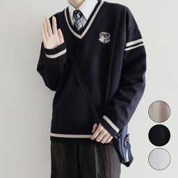 ライン入り スクールニット 無地 秋冬 トップス 春夏 学生服 通学 女子制服 ニットセーター ゆったり DK服 男子高生 コスプレ衣装 プルオーバー 入学 スクールセーター 男子制服 女子高生 男子 制服セーター JK服