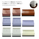 継ぎ脚 家具 テーブル 脚 ソファ 継ぎ脚 テーブル 高さ4cm 高さ調整 脚 高さ調節 ハイヒール こたつ ベッド つぎ足す脚 継ぎ足し 便利グッズ 家電 高...