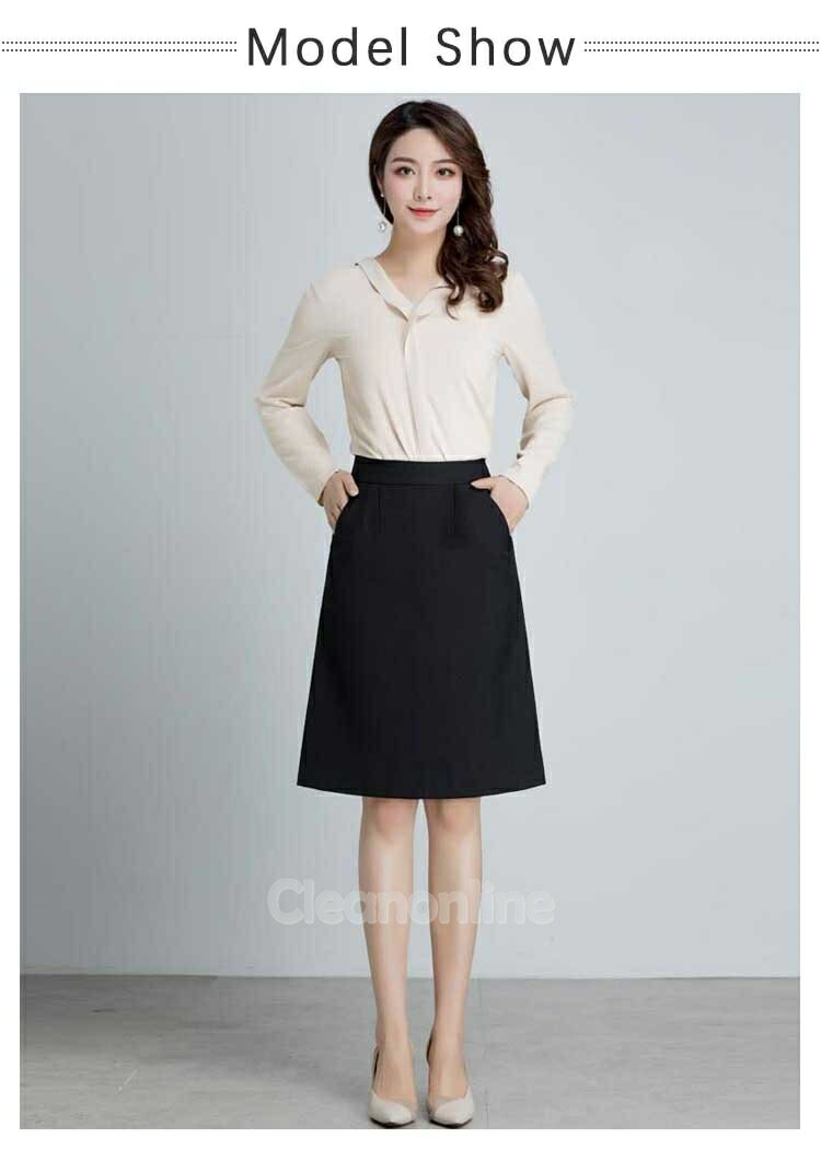 ユニフォーム 事務服 仕事 50cm丈 ブラック・ネイビー オフィス 企業制服 無地 ストレッチ 片脇ポケット 大きいサイズ フレアー スカート ol Aラインスカート 制服