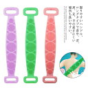 ブラシ ブラシ シリコン シリコンバスブラシ 垢擦り 血行促進 ロングタイプ ボディタオル 背中洗い 美肌効果 ボディブラシ 角質除去 マッサージブラシ お風呂(3)