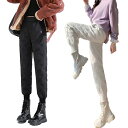 ロングパンツ 通学 登山 軽量 おしゃれ レディース 防寒着 バイク ダウンパンツ 防寒 防風 ダウンズボン 秋冬 ダウン 暖かい アウトドア ジョガーパンツ ...