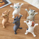 小学生 1本 プレゼント 大学生 動物 高校生 ペンスタンド メンズ ギフト ペン立て おしゃれ オフィス キッズ 子供 猫 5点セット 大人 女子 文具 誕生...