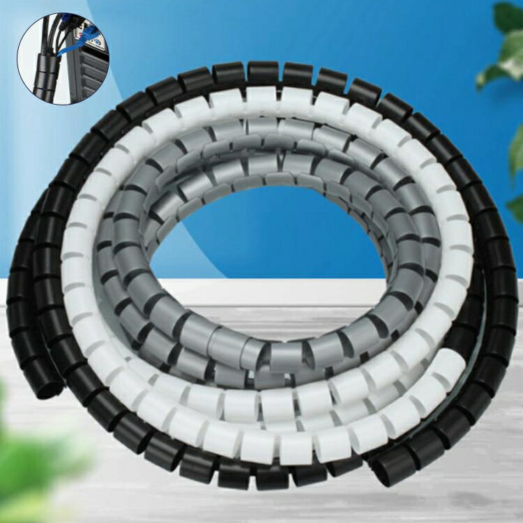 断線防止 長さ3m 収納カバー ケーブルアクセサリ スッキリ チューブ コード収納 テレワーク ケーブルカ..