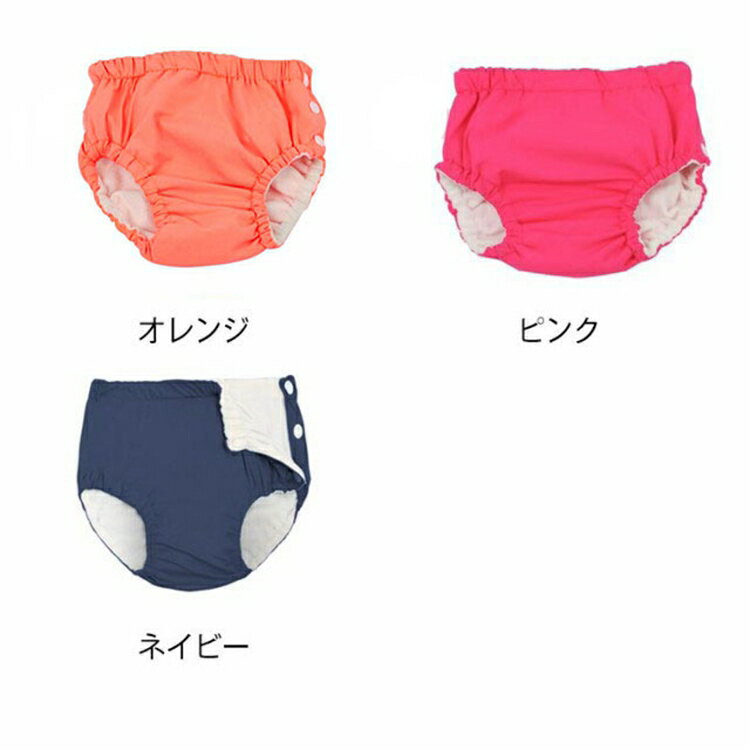 80 �ݰ�� ����ĵ�ǽ�դ� �ס��� ���� 70 �ɿ峰�� �֤���� ����ĥѥ�� �٥ӡ� ���λ� �����ߥ󥰶��� �Ļ��� �ѥ�� ������ѥ�� 90 �����०���� ������ �Ҷ� ������ �ˤλ� ��ͷ�ӥѥ�� 100cm