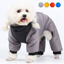 洋服 暖かい オシャレ ハーネス一体型 カバーオール 犬 犬 ペット用 保温 ダウンジャケット 犬服 小型犬 あったか 冬 ジャンパー 中型犬 コート 中綿ブルゾン 犬の服 ジャケット コート 撥水 ハーネス アウター ドッグウェア 防寒 防寒着 冬