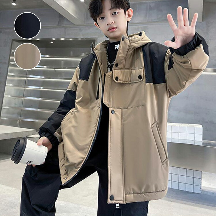 「スーパーSALE割引」裏起毛 普段着 登校 130 フード付き 防寒 170 厚手 140 通学 キッズアウター 撥水 120 ジャケット ミドル丈 ハイネック 裏シャギー 男の子 150 もこもこ 配色 マウンテンパーカー ブルゾン 防風 あたっか 子供服 冬服 160 中綿入り