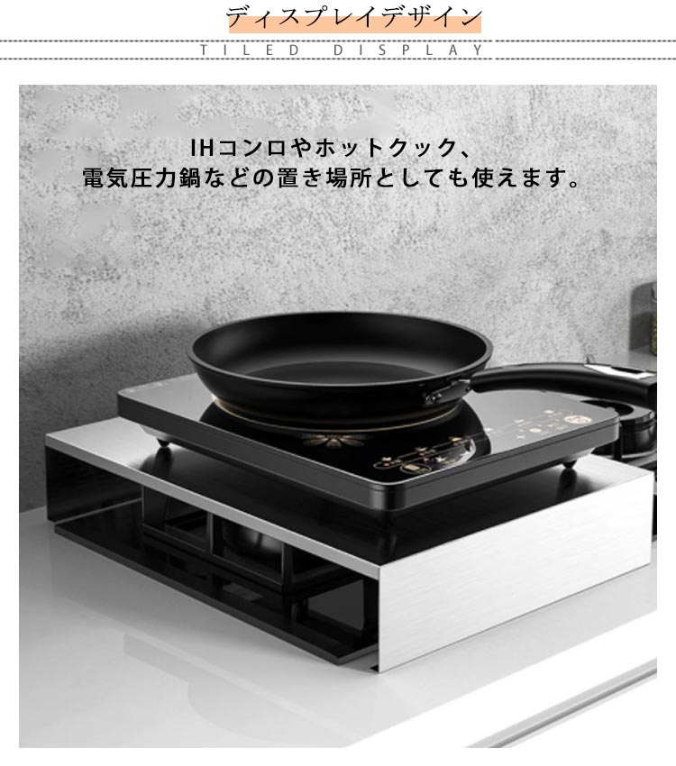 食材置き キッチン収納 コンロ上 作業台 一時置き レンジカバー IH調理器 ガスコンロ対応 ステンレス 幅35cm 目隠し 調理スペース 鍋置き IHコンロカバー ガスレンジカバー ガスコンロカバー 作業スペース コンロカバー IHコンロ台 省スペース 油ハネガード a-1cleanonlineshop-10003033 a1cleanonlineshop サンプル画像2