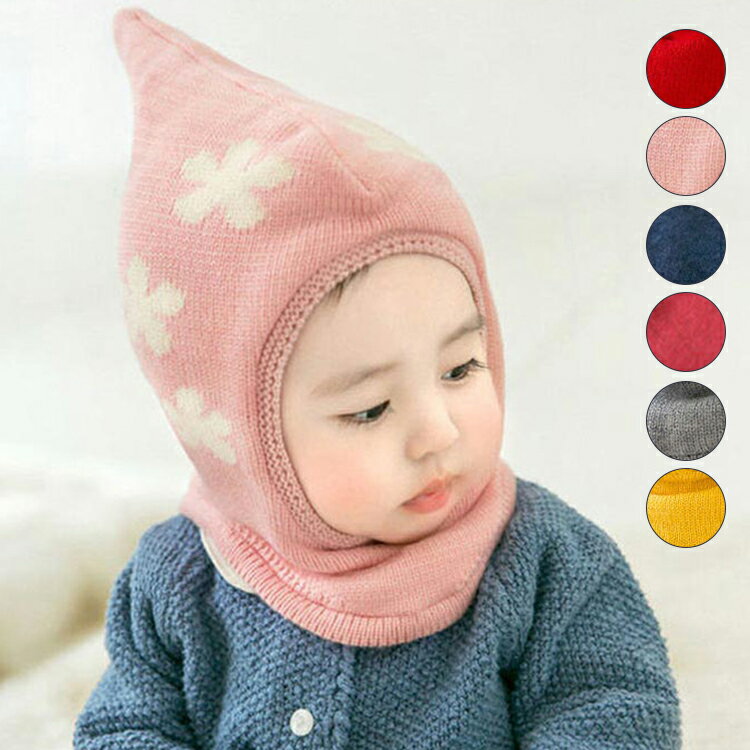 防風 可愛い 男の子 冬小物 ベビー ニット帽 子供用 秋冬 帽子 子ども ピンク 冬用ハット 帽子 子供帽子 防寒 こども 女の子 かわいい 子供 キッズ 星柄 耳あてのサムネイル