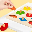 女の子 プレゼント 形認識 型はめパズル オモチャ 英語勉強 パズル 誕生日 ペグパズル 木の玩具 ギフト 知育おもちゃ ブロック ピックアップパズル 木製パズ...