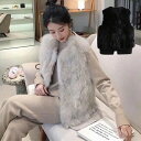 羽織 韓国ファッション ショート丈 きれいめ 冬 ノースリーブ フェイクファー アイボリー レディース ファーベスト ジレ ベスト 春 秋 おしゃれ ファージャケット もこもこ ふわふわ ノーカラージャケット メルトン切替 レイヤード 重ね着