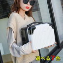 旅行用かばん 大容量 スーツケース 小型 カジュアル 旅行 ダブルファスナー 出張 シンプル ハード キャリーケース メッシュポケット ミニトランクケース ハンドバッグ キャリーオン キャリーバッグ 防水 手提げ 収納ケース 機内持ち込み