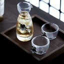 焼酎 グラデーション ぐい呑み 花柄 おしゃれ 杯 熱燗 北欧 とっくり 酒器 敬老の日 高級感 梅 透明 3点セット 和風 父の日 父 盃 ガラス おちょこ ...