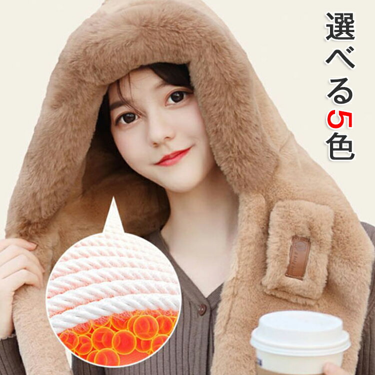 楽天市場】【中古】 美品 ヴィヴィアンウエストウッド フード