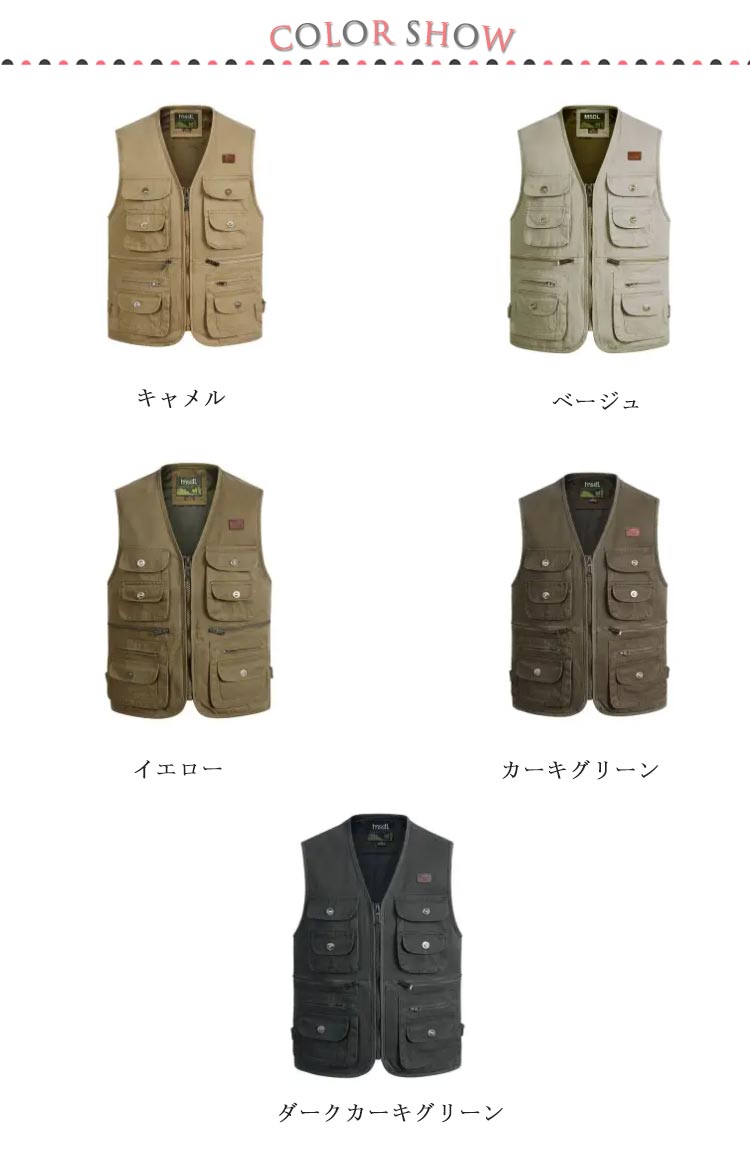 XL-4XL 前開ファスナー チョッキ ベスト 旅行用 プレゼント 80代 誕生日 ジレ 通気性 紳士服 お年寄り 70代 クリスマス ポケット おしゃれ 多機能 メンズシニア シニアファッション 綿 高齢者 男性 a-1cleanonlineshop-10003481 a1cleanonlineshop サンプル画像2