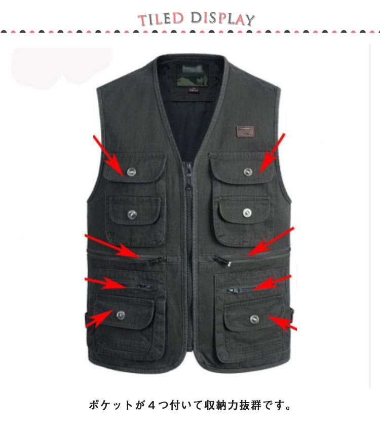 XL-4XL 前開ファスナー チョッキ ベスト 旅行用 プレゼント 80代 誕生日 ジレ 通気性 紳士服 お年寄り 70代 クリスマス ポケット おしゃれ 多機能 メンズシニア シニアファッション 綿 高齢者 男性 a-1cleanonlineshop-10003481 a1cleanonlineshop サンプル画像3