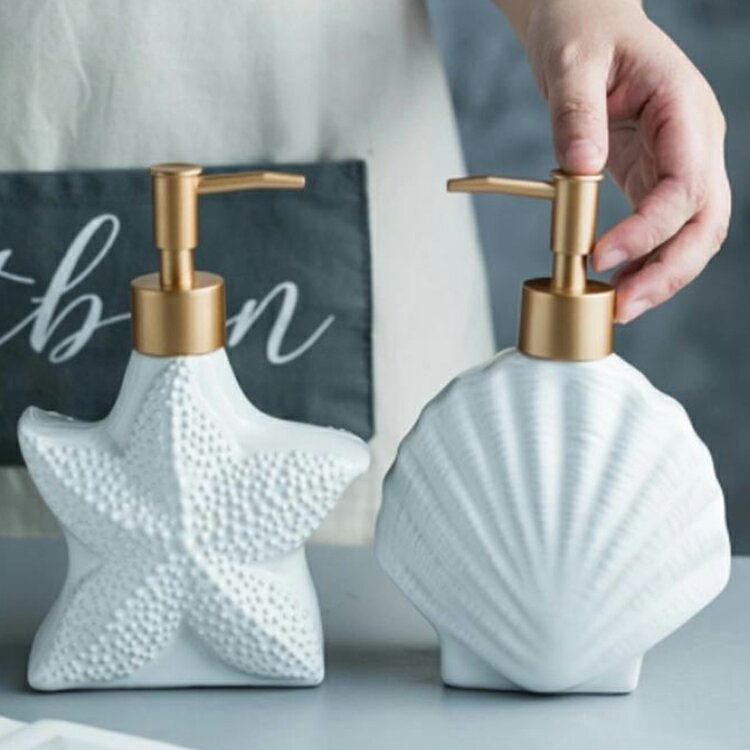 詰め替えボトル ハンドバスソープ ソープボトル ソープディスペンサー330ml 液体石けん用 ソープボトル シャンプーボトル シェル ホワイト ボディウォッシュ ソープボトル ディスペンサー マリン 陶器 おしゃれ かわいい