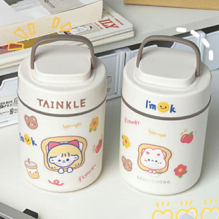 通勤 ランチジャー 500ml 女の子 500ml 女子 学生 ランチボックス 保温 ステンレス 大