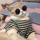 ボーダー柄 ねこ服 ペット服 暖かい ドッグウェア 防寒 冬服 猫服 寒さ対策 ネコ 猫の服 抜け毛対策 キャットウェア カバーオール 冬 秋 秋服 ペット用品 おしゃれ トレーナー 長袖 ストライプ柄 小型犬 犬の服 パーカー