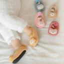 秋 出産祝 冬 ベビーシューズ プレゼント くま 男の子 幼稚園 ライオン かわいい 裏起毛 あったか ルームソックス 子供スリッパ ウサギ ファーストシューズ...