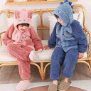 フランネル 寝巻き おしゃれ 冬用 子供 子供服 男の子 子ども ルームウェア プレゼント 秋 80cm~150cm 冬 ギフト 女の子 上下セット うさぎ パ...