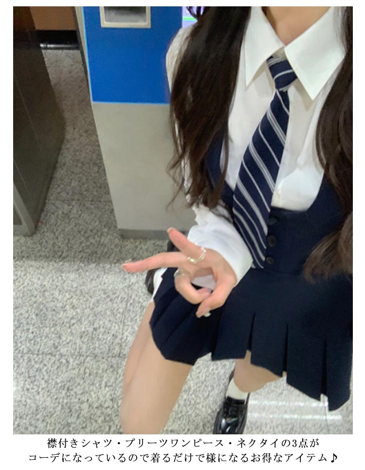 �֥����ѡ�SALE����ץ��硼�Ⱦ� ���� �̳� ���� ������ �ץ꡼�ĥ������� ���ԡ��� ̵�� 3�����å� ���� ����� �������륹������ ����� ���ؼ� ���� �����ץ� �������륷��� �⹻�� ´�ȼ� JK �ͥ����� ���ҹ��� ȯɽ�� Ĺµ