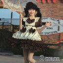こすぷれ ウェイトレス 衣装 メイド服 コスチューム 仮装 ワンピ コスプレ衣装 メイド服 文化祭 衣装 ワンピース 可愛い ロリータ ゴスロリ 髪飾り 学園祭 イベント メイド衣装 コスプレメイド服 フルセット ハロウィン エプロン 半袖 コス cosplay パーティー