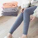ぬくぬく ボトムス シンプル レギンス 保温 ルームウェア パジャマ 起毛 あたたか フィット ルームパンツ ふわふわ 春 レディース ナイトウェア レギパン 伸びる かわいい ズボン レギンスパンツ 暖かい 秋冬 あったかい もこもこ 防寒 ふんわり 部屋着