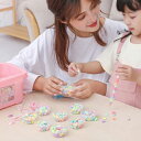 知育おもちゃ 創造力 女の子 ビーズ ハンドメイド 手作り 向上 ビーズおもちゃ 5歳 6歳 収納ケース付き おもちゃ アクセサリーキット おもちゃ 知育玩具 ...