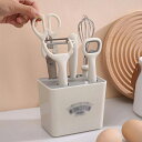 セット キッチン用品 キッチンツール 便利グッズ ステンレス製 台所用品 泡立て器 新生活 母の日 調理用品 キッチンバサミ 6点セット 食洗機対応 ツール プ...