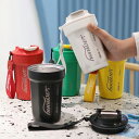 「スーパーSALE割引」カフェ ステンレスマグ ランチ タンブラー ふた付き コーヒーボトル おしゃれ 真空断熱 ストラップ付き コーヒーお酒 携帯タンブラー 水筒 持ち運び こぼれない ステンレスタンブラー ビール 携帯マグボトル 480ml 保温 保冷 マグボトル コップ