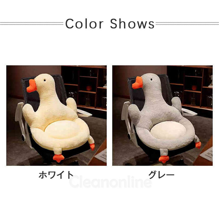 チェアパッド 椅子 体圧分散 在宅 ざぶとん インテリア 可愛い 大人 座布団 ふわふわ 座椅子 背もたれ おしゃれ かわいい 椅子用クッション ソファ一 椅子 ソファ クッション [2]