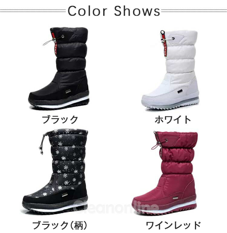 スノーブーツ 滑らない レディース 厚底 雪靴 裏起毛 ダウンブーツ 防寒シューズ あったか 冬 防水 モコモコ 無地 防寒 通学 軽量 黒 極厚 ブラック ウィンターブーツ ホワイト スノーシューズ ファスナー 通勤 2