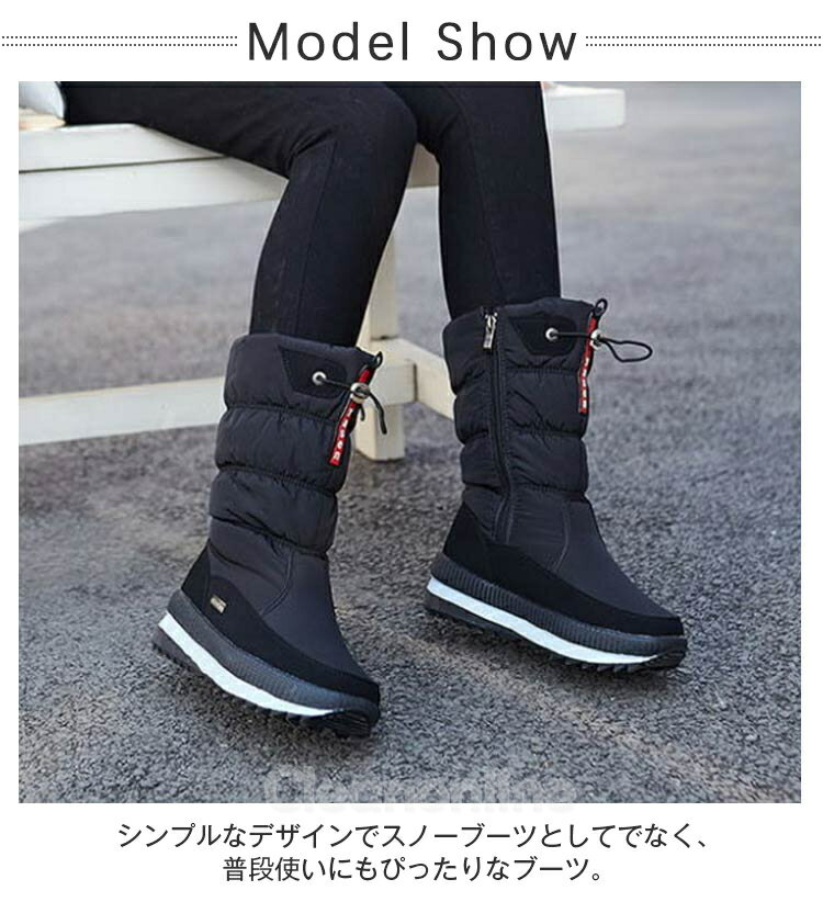 スノーブーツ 滑らない レディース 厚底 雪靴 裏起毛 ダウンブーツ 防寒シューズ あったか 冬 防水 モコモコ 無地 防寒 通学 軽量 黒 極厚 ブラック ウィンターブーツ ホワイト スノーシューズ ファスナー 通勤 3