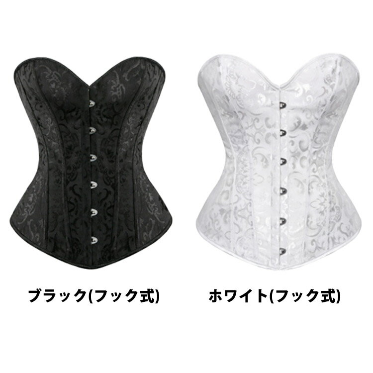 ���ȥ�åץ쥹 �ɥ쥹����ʡ� �����ǥ��� �ѡ��ƥ��ɥ쥹����ʡ� �֥饤���륤��ʡ� ���륻�å� �礭�������� ���塼�֥ȥå� �ǥ���� �������� �٥��ȥå� �ɥ쥹�ѥ���ʡ� �ɥ쥹�ѥӥ����� ���ե������� �ӥ�����