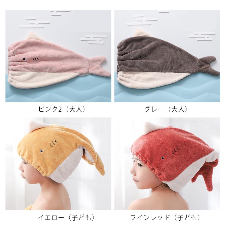 �֥����ѡ�SALE�������Ϥ �إ��ɥ饤������ �����륭��å� �ס��� ��� ������˹�� ���λ� ������� �ס��� �إ�����å� ���å� �ץ쥼��� ���襤�� �� �����ߥ� ����Ϥ�夬�� ���ե� �İ��� �ɥ饤����å� �Ҷ� �ˤλ� �ߤ� �ۿ� 2�祻�å� £��ʪ