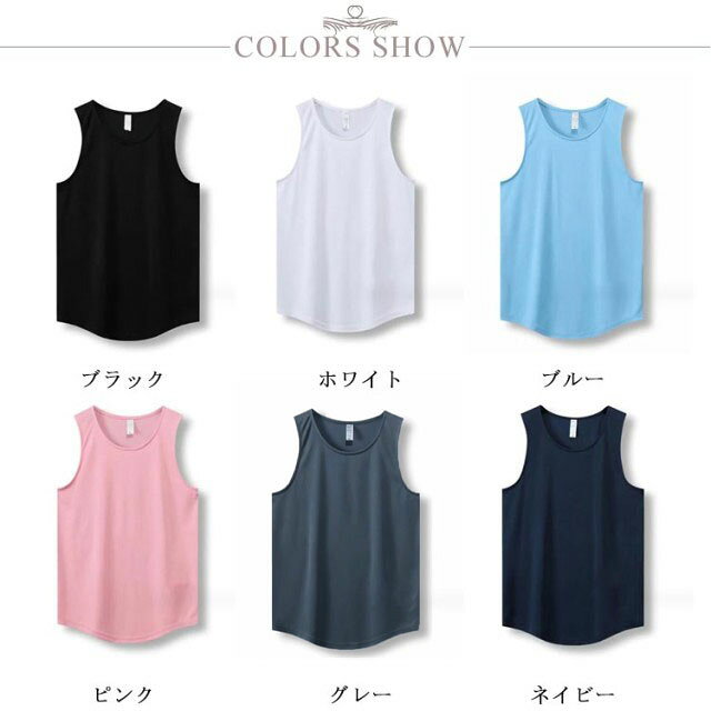 夏 吸汗速乾 Tシャツ ホットヨガ ロング レディースフィットネス キャミソール 男...