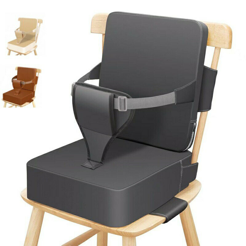 送料無料 お食事クッション 高さ調節 子供 高さ調整 食事クッション 子供用 チェア 椅子 クッション ク..