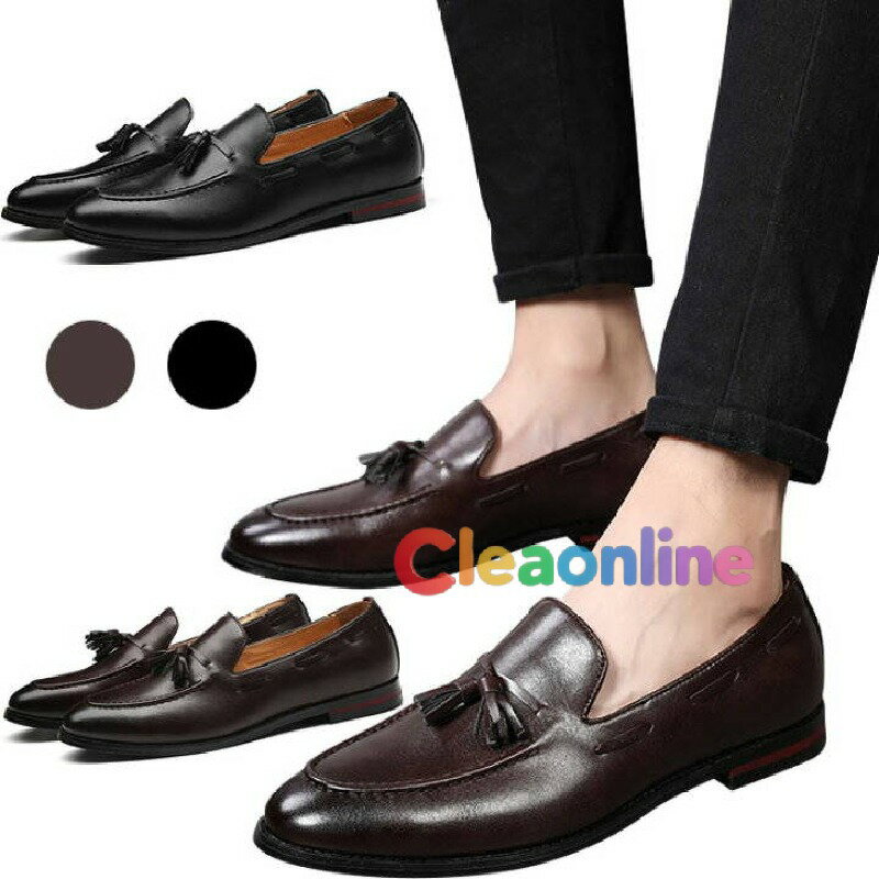 メンズ 履きやすい 大きいサイズ カジュアル 歩きやすい ビジネスシューズ 紳士靴 ビジネスシューズ おしゃれ PUレザー ローカット アウトドア 滑り止め