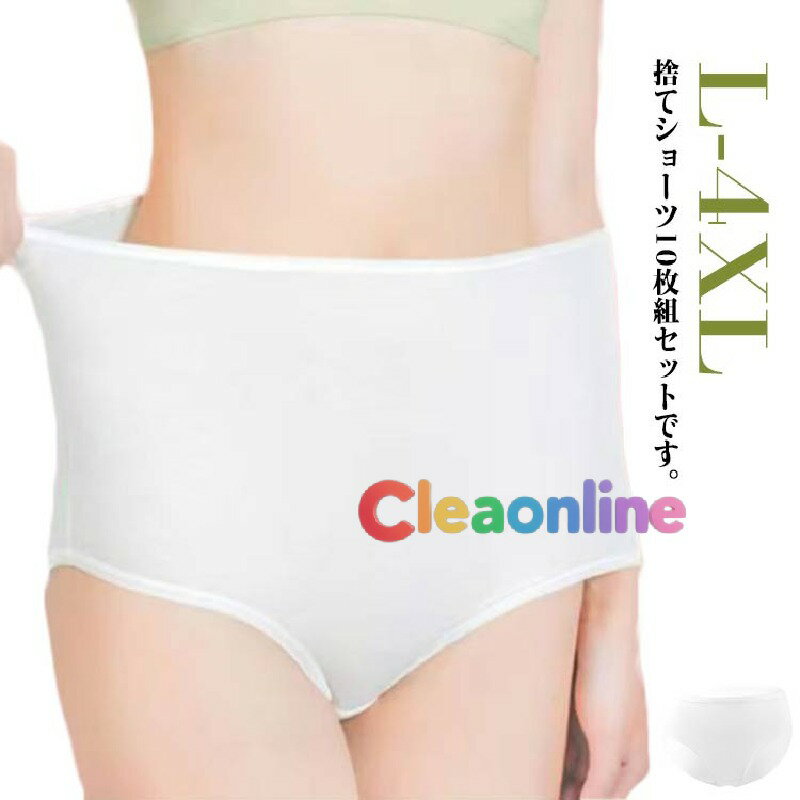 åȥ 3XL ϥ 10 ȤΤƥ硼 ޥ˥ƥ ȥ٥ ҳ  ĥ ι  ȤΤƥѥ   ȤΤ ...