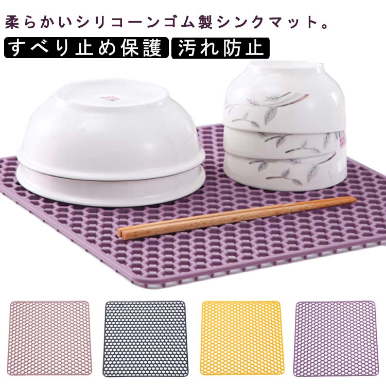 a1cleanonlineshop㤨ήޥå ޥå 󥯾ޥå ѥޥå ߤ  ޥå åޥå å 󥯾 ׷ۼ å ٤ߤݸ  ɻ ɻ ꥳޥå Ĵ Ǯ   ʡפβǤʤ1,760ߤˤʤޤ