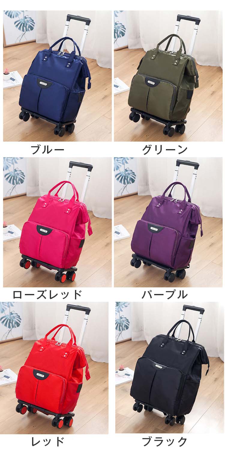 ソフトキャリーバッグリュック リュックになる キャリー 機内持ち込み レディース キャスター付きリュックリュックサック　マザーズバッグ 短期旅行カバン 4輪 収納便利　キャリー取り外し可能 a-1cleanonlineshop-10000028 a1cleanonlineshop サンプル画像2