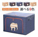 布団収納 衣装ケース 100L 透明窓付き 折りたたみ 収納袋 収納ケース 布団 収納 収納ケース 布団 衣装収納 収納ケース 衣類収納袋 衣類収納 クローゼッ...