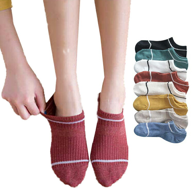 楽天a1cleanonlineshopコットン ソックス 薄手 レディース ショートソックス お洒落 可愛い スニーカーソックス カジュアル 無地 綿 靴下 万能アイテム 伸縮性 1枚セット ファッション小物 定番