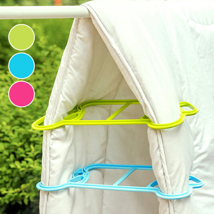 物干し アレルゲン対策 室内干し 洗濯用品 コンパクト 部屋干し ハンガー 部屋干し ベランダ 軽量 洗濯..